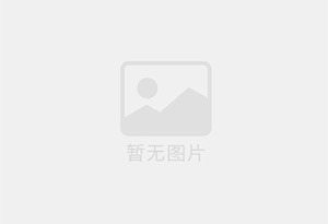 任丘防水补漏公司的电话号码是多少？